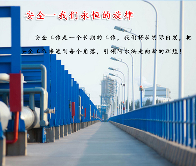 使命...不忘初心，方得始終